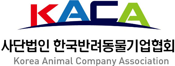 사단법인 한국반려동물기업협회